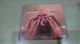 Cruel Feeding Magic The Gathering Journey Into Nyx Light Play X1 歷史價格詳細信息