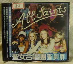 9.9新/與瑞士軍刀 VICTORINOX 瑞士維氏聯名版 Altmont 3.0 Professional 電腦後背包 歷史價格詳細信息