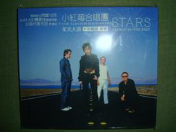 The Cranberries 小紅莓合唱團 BURY THE HATCHET 破鏡重圓  CD專輯 二手 C67 歷史價格詳細信息