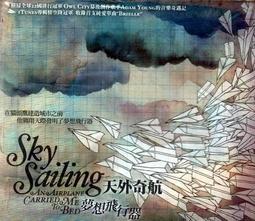 夢航家具 多功能帶書架電腦桌 兒童 學生書桌組合學習桌 歷史價格詳細信息