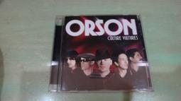 ORSON 北海道起司條 70g【Donki日本唐吉訶德】 歷史價格詳細信息