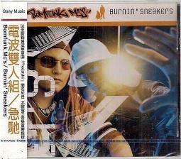 (SONY) 波哥雷里奇 演奏蕭邦鋼琴獨奏作品 Ivo Pogorelich 歷史價格詳細信息