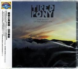 *【正價品】馬舒(指揮) // 布拉姆斯: 第一號交響曲 &《悲劇》序曲 ~ 歐版 歷史價格詳細信息