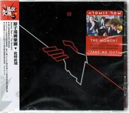 此時此刻，就是最好的時刻[二手書_良好]7908 TAAZE讀冊生活 歷史價格詳細信息