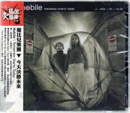 絕版~《勝利者 遊戲 底面紙一張》背面有:圓形圍棋、棒球棋、放直棋、西洋棋 【CS超聖文化讚】 歷史價格詳細信息