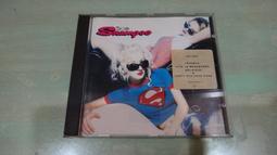 淋漓久坐護 矯正坐姿坐墊 貝殼花瓣座墊 部成人學生靠背墊 歷史價格詳細信息