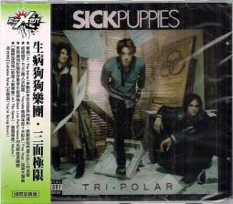 STICK極致黑色太空鋁浴室置物架二入組 加厚加高抗鏽設計 免打孔加大無痕貼 衛浴瓶罐架 廚房收納架 歷史價格詳細信息