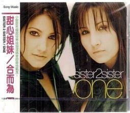 姐妹行不行DVD，Nobody s Fool，蒂凡尼哈迪什＆蒂卡桑普特，台灣正版全新 歷史價格詳細信息