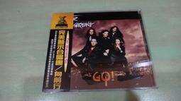 樂庭(西洋)飛行哨兵(Flying Pickets)-The next generation Live in Hambu 歷史價格詳細信息