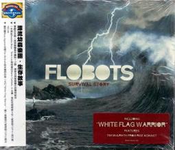 2010年絕版 全新 LEGO 樂高 40012 40013 40014 三包合售 萬聖節 歷史價格詳細信息