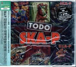 歐版CD《超脫合唱團》最後的現場／NIRVANA MTV Unplugged In New York全新未拆 歷史價格詳細信息