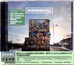 【絕版品】2013年5月 EPOCH 茶點 午茶 麻糬 兔子 日式菓子 初代 串串丸子大福點心 紅豆麻糬 (3款一套) 歷史價格詳細信息