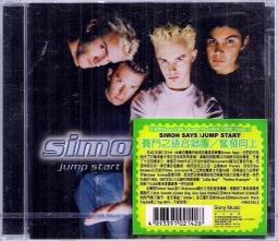 SIMON 賽門 - 內襯組 (頭襯+耳襯) 歷史價格詳細信息
