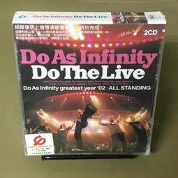 無限精選專輯 MISIA米希亞 ● MOMO &amp; NANA ● 歷史價格詳細信息