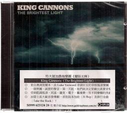 特惠發炮按鍵 游戲機打煙機按鈕 加厚藍色 大炮加強 整套拍拍樂帶開關 魚機 歷史價格詳細信息