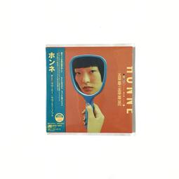 Honne No Song Without You 日版 專輯 歷史價格詳細信息