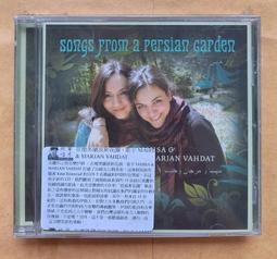 馬莎蘭緹包包女士2023新款斜挎包媽媽女包大容量中年單肩小包秋冬 歷史價格詳細信息