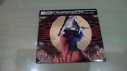 樂庭(西洋)瑪丹娜(Madonna)-娜式糖(Hard Candy) 歷史價格詳細信息