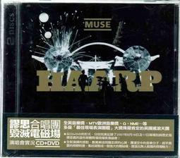 《正向場》CD  村上春樹的〈1Q84〉古典邊境   裸片 歷史價格詳細信息