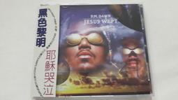 [福臨小舖](黑道千金逼我嫁2:家門危機 申鉉濬 金媛姬 突破566萬觀影人次 有特別收錄 正版DVD) 歷史價格詳細信息