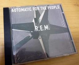 People 全身運動圓柱遊戲椅(附無尾熊玩偶)CH052【衛立兒生活館】 歷史價格詳細信息