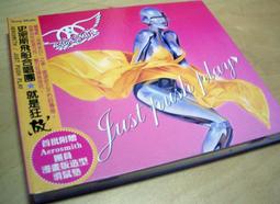 JUST-PLAY 超亮LED多段式充電型手電筒 JP-SR604 歷史價格詳細信息