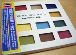 美甲 南方雨朦青煙裊裊 綠竹墨染如畫手工穿戴甲指甲貼片 美甲貼片 指甲貼片 美甲片 穿戴甲 指甲貼 美甲貼 NK064 歷史價格詳細信息