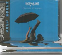 Politics Hat Script Cap Round Spellout Logo Black Mesh Snapback Adjustable 歷史價格詳細信息