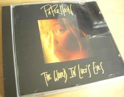 Moon in the space, Stunning 銅立燈 老立燈 大型 高約 160 CM . Vintage B 歷史價格詳細信息