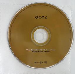 Behind Her Eyes《三人要守密，兩人得死去》Netflix影集原著小說 歷史價格詳細信息