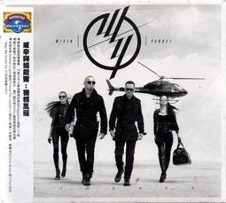 獨領風騷 歐美秋冬重工質量亮片钉珠嘻哈金絲絨拼色連帽蝙蝠短款外套女 嘻哈時尚街頭潮流休閒搶眼款 網紅網美HIPHOP 歷史價格詳細信息