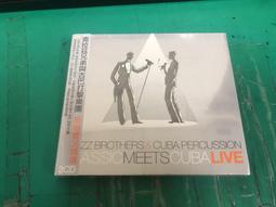 古巴樂2553拉胡自身壬黃桃 -1524 歷史價格詳細信息