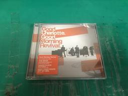 Charlotte 夏洛特 友利奈緒 黑羽美砂 蘿莉風 學園制服/Cosplay量身服裝訂做/COS衣服假髮/優惠特價 歷史價格詳細信息