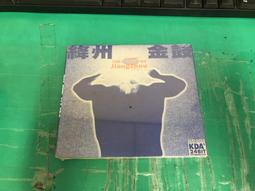 【全新、未拆封】Perfume // Perfume Clips 2 初回限量盤２DVD -環球唱片、2017年發行 歷史價格詳細信息