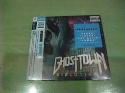 樂庭(西洋)滾石合唱團(The Rolling Stones)-馬後炮(AFTERMATH UK) 歷史價格詳細信息