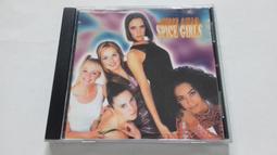 天旋地轉冰晶玻璃棒 歷史價格詳細信息