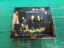 二手＊粉紅魔法棒＊早期　懷舊　小女孩玩具 歷史價格詳細信息