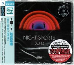 越南  2016 年央行 65週年 100-Dong 紀念 紙鈔  ~全新 歷史價格詳細信息