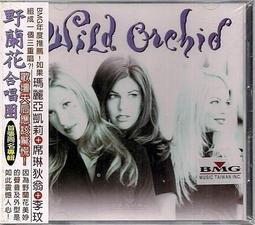 ORCHID CLASSICS / CHOPIN / BALLADES / SONATA 3 / JAE-HYUCK CHO / 全新未拆封 歷史價格詳細信息