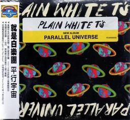 【正價品】 S.H.E // 真命天女 ~ 電視原聲帶、CD+DVD、雙片裝 ~華研國際唱片、2005年發行 歷史價格詳細信息