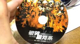 【絕版生茶】2003年中茶大紅印沱茶生沱云南普洱茶沱茶250克正品 歷史價格詳細信息