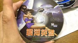 【絕版PC-GAME】鍊金術士 艾莉 艾莉的鍊金工坊 繁體中文版 盒書特典齊全 歷史價格詳細信息