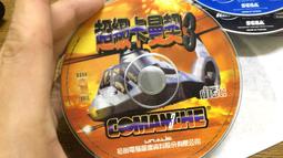 電腦遊戲 超級跑跑(沖天跑)-帳號註冊-架設教學 歷史價格詳細信息