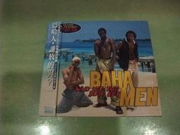 The Who 誰合唱團 BBC Sessions 英國BBC現場演唱專輯 (德版) (附側標) 歷史價格詳細信息