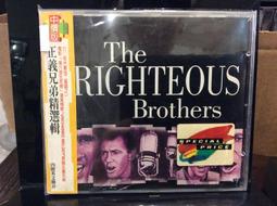 [二手精選173] 正義兄弟精選輯 價格比較,價格查詢,歷史價格詳細信息