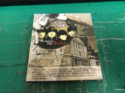 二手CD: 披頭四(The Beatles)  讓它去 Let It Be 歷史價格詳細信息