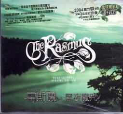 【絕版品】THE CHEMICAL BROTHERS 化學兄弟 // 十年輯影音精選 DVD ~ EMI、2003年發行 歷史價格詳細信息