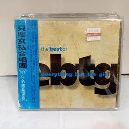 But the Bear Came Back【禮筑外文書店】(精裝)[79折] 歷史價格詳細信息