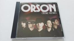 【小小店舖】森幻 戰狼 二階 送螺絲起子 解法書 速解 魔術方塊 2階 魔方 磁力 M 戰狼M 魔域 歷史價格詳細信息