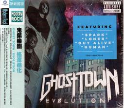 Ghost Town(精裝)/Kevin Chen【禮筑外文書店】 歷史價格詳細信息
